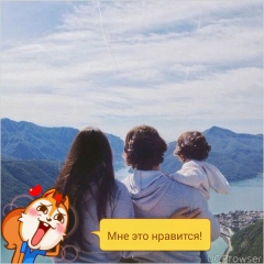 Руслан Арсанов, Москва