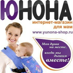 Галина Циркель, 23.11, Омск