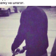 Ильяс Асиев, 29.08.1995