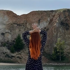 Ева Рихтер, Иркутск