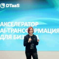 Наталья Пасечник, 23.05.1984, Нижний Новгород