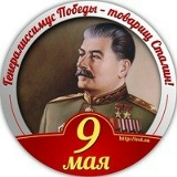 Константин Карлов, 20.12.1975, Ростов-на-Дону