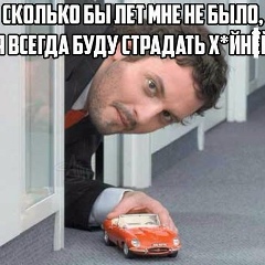 Николай Жуковский