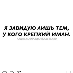 Куаныш Саматович, 16.11.1990, Актау