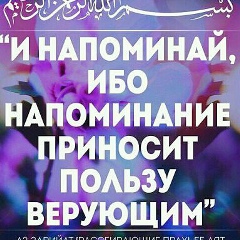 Сархан Насиров, 09.11.1996, Екатеринбург