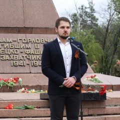 Сергей Медведев, 11.02.1997, Горловка
