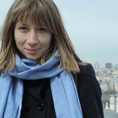 Карина Инаури, 21.04