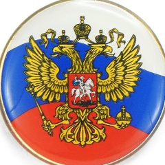 Артем Бардаков, Саратов