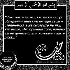 Расул Хозаев, 04.05.1990, Калининград