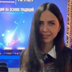 Елена Орлова, Москва