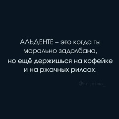 Кристина Егорова, 16.12, Санкт-Петербург