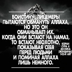 Адам Абдулаев, 04.08.1994, Грозный