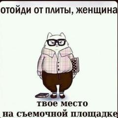 Оксана Юлдашева, 17.11.1988, Los Angeles