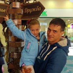 Иван Беркещук, 03.05.1992, Белгород