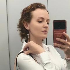 Tanya Kateiko, Москва