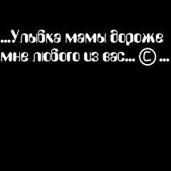 Аделя Ашимова, 24.11, Алматы