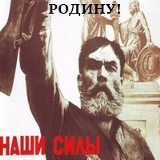 Василий Прохоров, 17.03.1991, Москва