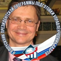 Павел Филимонов, 18.05.1967, Томск