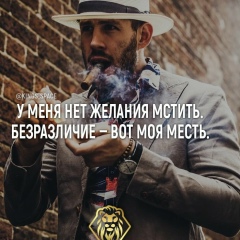 Сухайл Имомов, 13.04, Душанбе
