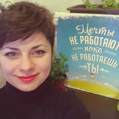 Евгения Голумбиевская, 08.11, Киев