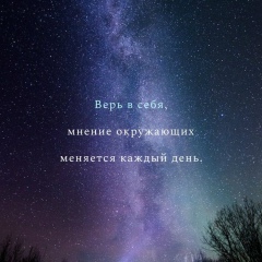 Салтанат Искакова, 30.09.1993, Казалинск