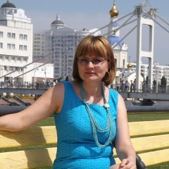 Юлия Балабанова, 26.06.1977, Белгород