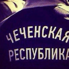 Ислам Тибигов, 09.03.2002, Грозный