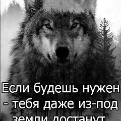 Дэн Арапов, Рига