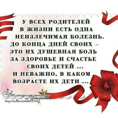 Жанна Досанова, 09.12.1989, Атырау