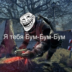 Максим Щоколов, 16.12, Донецк