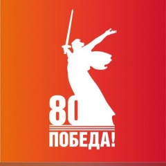 Иван Фомин, 01.04.1984, Барнаул