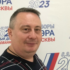 Александр Шарыгин, 16.03.1974, Киров