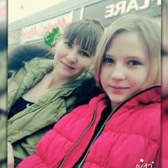 Евгения Сметанина (снегур), 29.05, Цимлянск