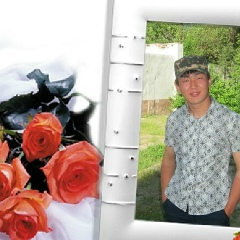 Арген Эркинов, 03.04.1972