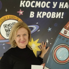 Светлана Степенко, Москва