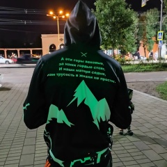 Инал Кучменов, 29.06, Нальчик
