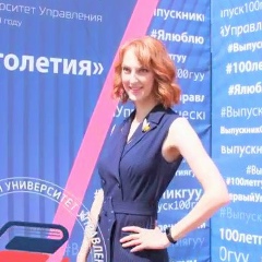 Светлана Кузьминых, 30.09.1985