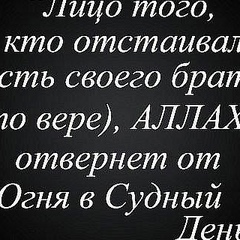 Алим Апажев, 25.09.1998, Нальчик