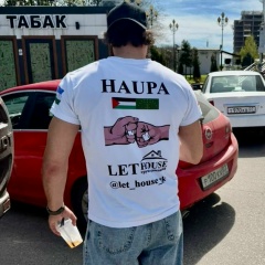 Кантемир Хаупа, Нальчик