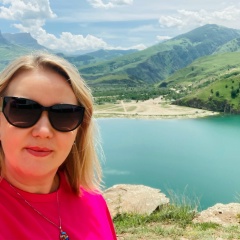 Аня Розова