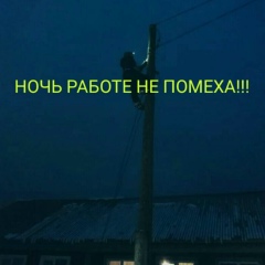 Алексей Филиппов, 06.02.1990, Киржач