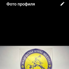 Муха Исламулы, Актау