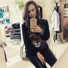 Арина Шутова, 13.09