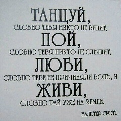 Замзагуль Аяпбергенова, 01.01.1984, Атырау