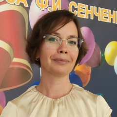 Ольга Иваченкова, Саки
