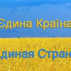 Владимир Клименюк, 25.04.1988, Киев