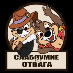 Герман Александрович, 26.05, Новосибирск