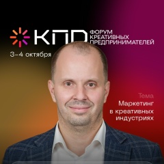 Алексей Краев, 16.09.1985