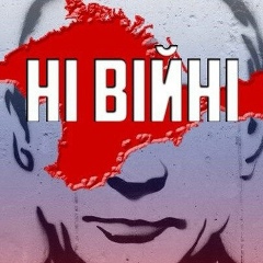 Натали Бугай, 19.08, Киев