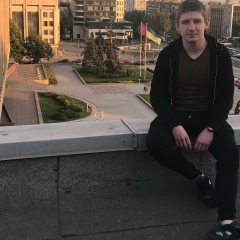 Артём Король, 29.04.1994, Запорожье